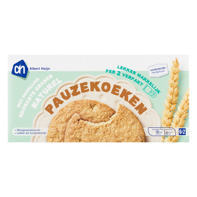 Huismerk Granenbiscuit Naturel