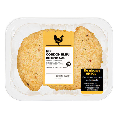 Huismerk Kip cordon bleu roomkaas