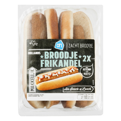 Huismerk Broodje frikandel