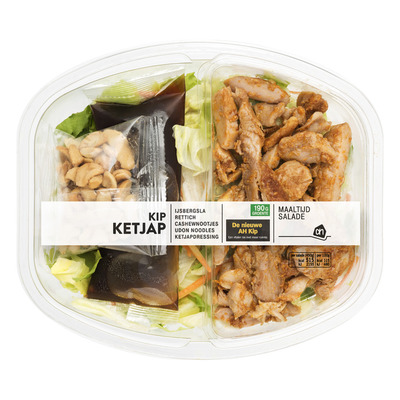 Huismerk Maaltijdsalade kip ketjap
