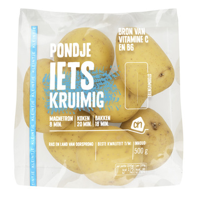 Huismerk Pondje iets kruimig