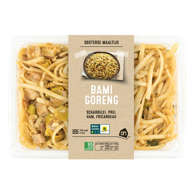 Huismerk Bami goreng