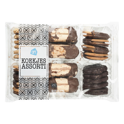 Huismerk Koekjes variatie