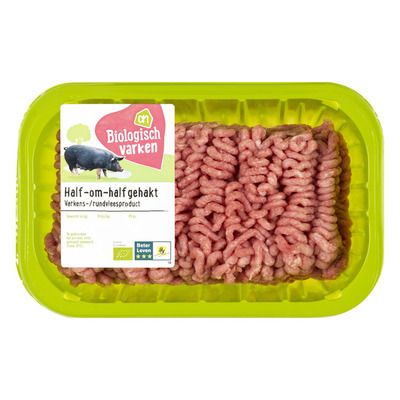 Huismerk Half om half gehakt