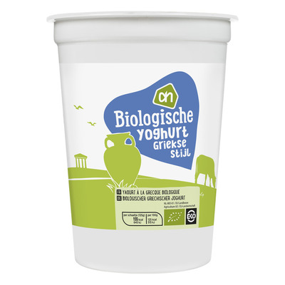 Huismerk Biologisch Griekse stijl yoghurt