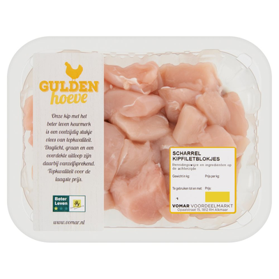 Huismerk Scharrel Kipfiletblokjes ca. 330 g