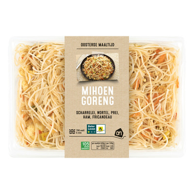 Huismerk Mihoen goreng