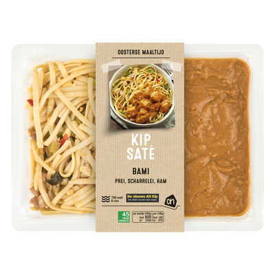 Huismerk Saté ajam met bami