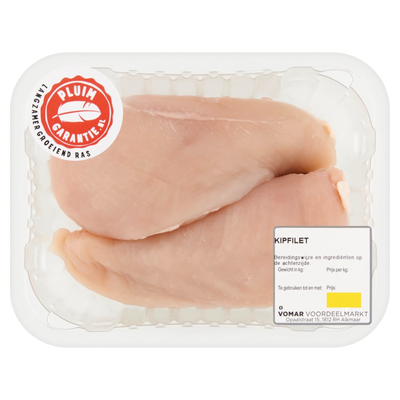 Vomar Kipfilet ca. 500 g