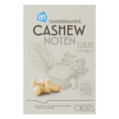 Huismerk Multipack cashewnoten