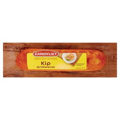 Zandvliet kipgrillworst
