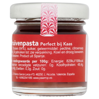 Paiarrop Rode Druivenpasta 40 g