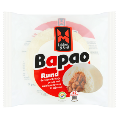 Humapro Bapao Rund 115 g