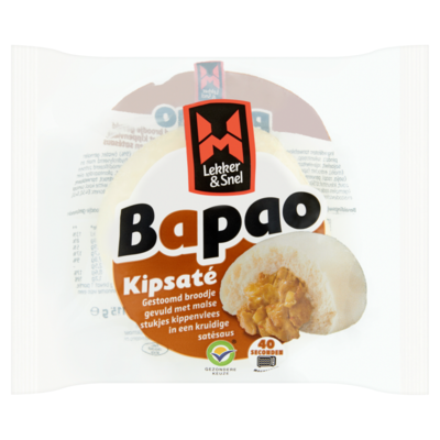 Humapro Bapao Kipsaté 115 g