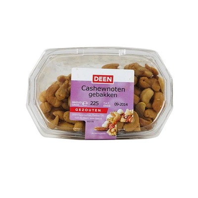 Huismerk Cashewnoten gezouten gebakken 225 gram