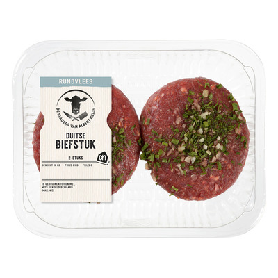 Huismerk Duitse biefstuk