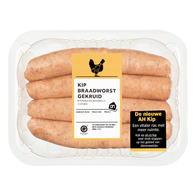 Huismerk Kipbraadworst