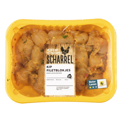 AH Scharrel kipblokjes knoflook-kruiden