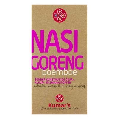 Kumar's Boemboe nasi goreng