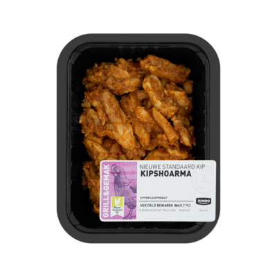 Huismerk Nieuwe Standaard Kip Kipshoarma