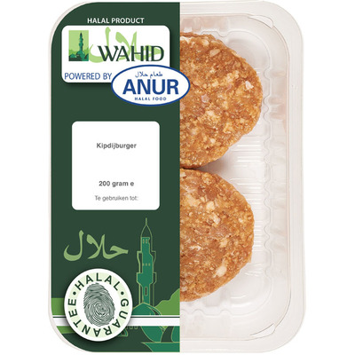 Wahid Kipdijburgers naturel