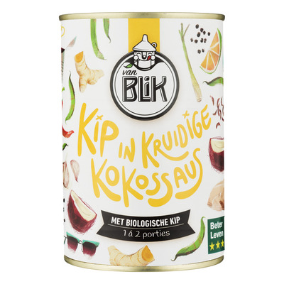 vanBLIK Kip in kokossaus