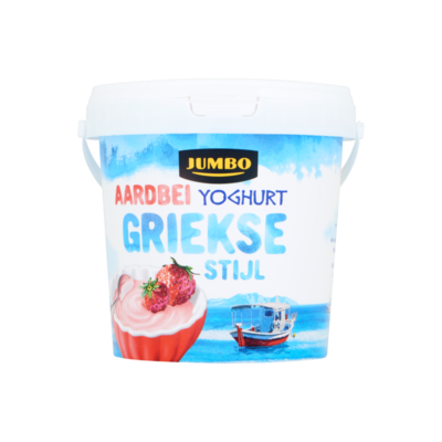 griekse yoghurt baby