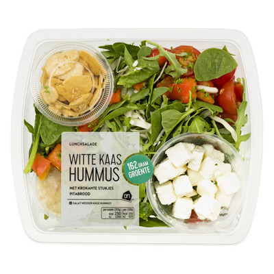 AH Lunchsalade witte kaas humus