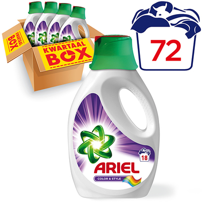 Ariel vloeibaar color & style kwartaalbox