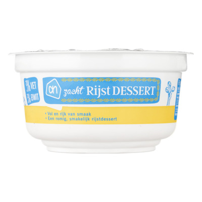 Huismerk Rijstdessert