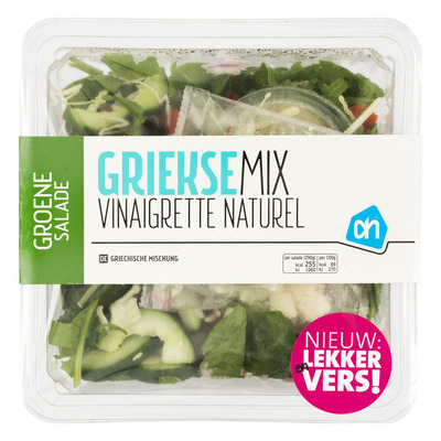 AH Groene salade Grieks