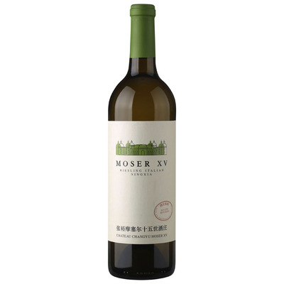 Château Changyu Moser XV Riesling