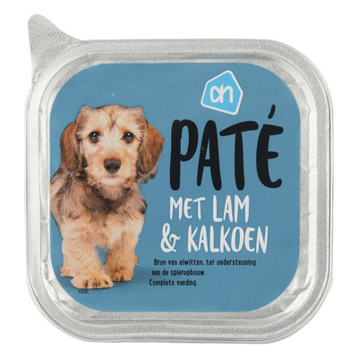 Huismerk Alu paté lam-kalkoen