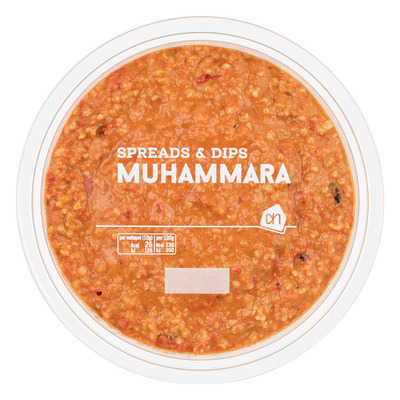 AH Muhammara