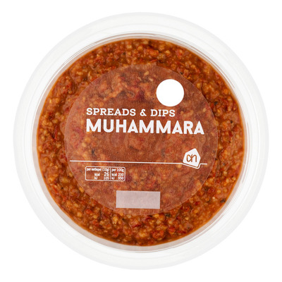 Huismerk Muhammara