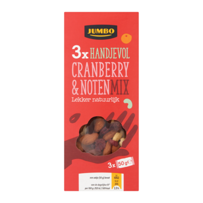 Huismerk Cranberry & Noten Mix