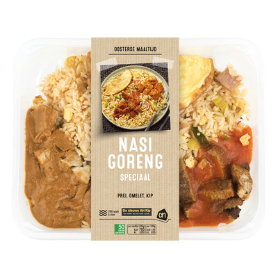 Huismerk Maaltijd nasi speciaal