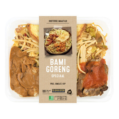 Huismerk Maaltijd bami speciaal