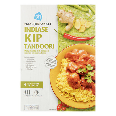 Huismerk Maaltijdpak kip tandoori