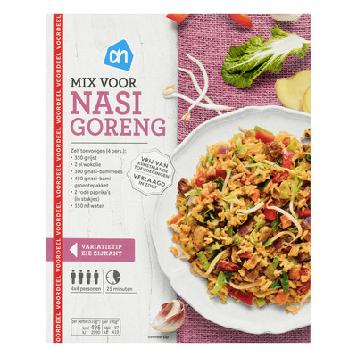 Huismerk Mix voor nasi goreng