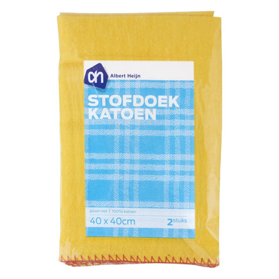 Huismerk Katoenen stofdoek