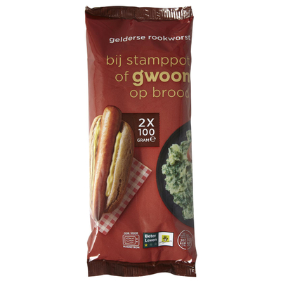 Huismerk Gelderse Rookworst