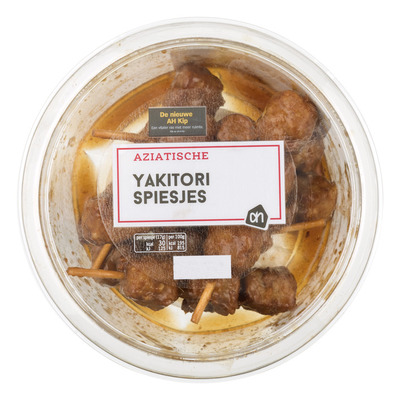 AH Yakitori spiesjes