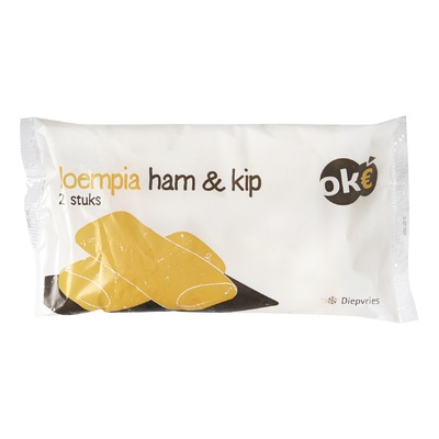Budget Huismerk loempia's duo ham/kip