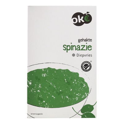 Budget Huismerk spinazie