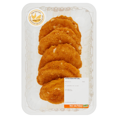 Poiesz Kipsateschnitzel 0,625 kg