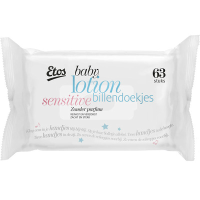 Huismerk Lotiondoekjes sensitive