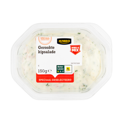Huismerk Gerookte Kipsalade