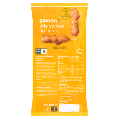 g'woon Kipsaté 3 Stokjes 140 g