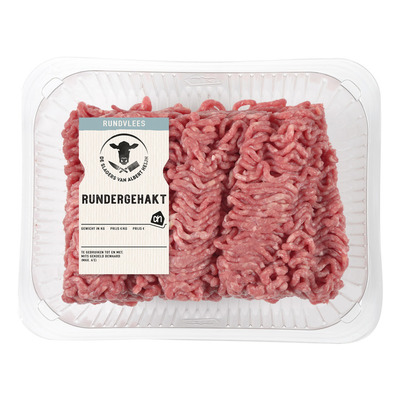 Huismerk Rundergehakt